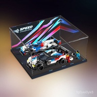 Hybrid V8 Racing Storage Box Suitable For Lego speed Series 76922 Bmw M4 GT3 And M V8