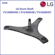 LG FV1409D4W / FV1450H2B / FV1450H3V Drum Shaft Spider Ori for washing machine use