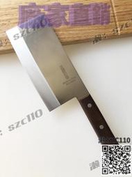xman  庫存 不鏽鋼菜刀切片刀斬骨刀料理刀剁骨刀5鉻日式刀具
