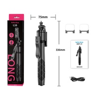 ไม้เซลฟี่ L16แสงลบเงาขาตั้งกล้องแบบยืดได้ที่วางโทรศัพท์รีโมทคอนโทรลบลูทูธมัลติฟังก์ชัน