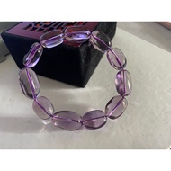 Collectible Grade 9A Bolivia Ring Face Grade Amethyst Accompanying Jelly Bean Egg Face Bracelet Brac