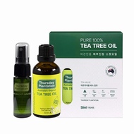 Thursday Plantation tea tree oil set