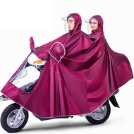 Raincoat Electric Car Motorcycle Battery Car Dedicated New Double plus Wide Long Full Body Storm-Proof Poncho Brim