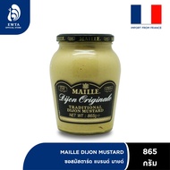 MAILLE Dijon Mustard มายด์ ดิจองมัสตาร์ด 865g