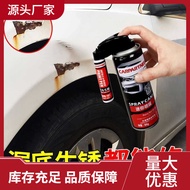 Car Touch-Up Paint Pen Car Paint Scratch White Paint Pen Black Spray Paint Pearl White Car Paint Spr