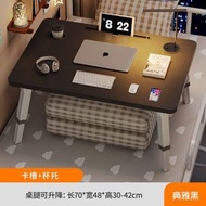可升降牀上小桌子 計算機桌 學生學習桌 摺疊桌 宿舍上鋪書桌 兒童閱讀桌