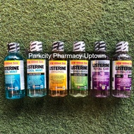 LISTERINE Mouthwash 100 mL (Cool Mint / CM Less Intense / Green Tea Less Intense / Ori / Total Care 