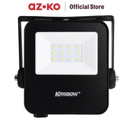 KRISBOW OMEGA 10W 6500K LED Spotlight - COOL DAYLIGHT