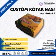 18x18 Food Box Paper Lunchbox 18x18 Laminated Paperlunch Box Catering Custom Design Size 18x18 Full 