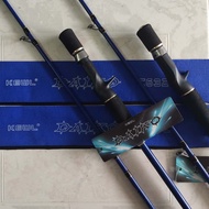 DAIKO KEWL FISHING ROD