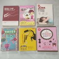 XG2 July16-NL1 Smart Fables, Handling Psychology, Emotional Management