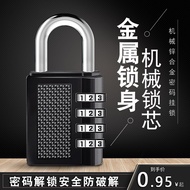 Master Padlock Key Combination Padlock Cabinet Luggage Open Padlock 4-Digit Combination Anti-Theft L