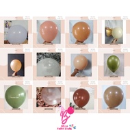 12" retro matte latex balloon | Chocolate cream balloon | 12" matte balloon, retro color, unique, ra