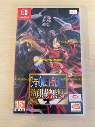 《今日快閃價》（中古二手）Switch NS遊戲 航海王 海賊無雙4 ONE PIECE PIRATE WARRIORS 4 港版中文日文版