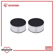 Iris Ohyama - Filters for Dust Mite Vacuum Cleaner FAC2 / FAC3