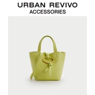 URBAN REVIVO กระเป๋าถือสุภาพสตรีใหม่ AA14TG2N2004 Green and yellow