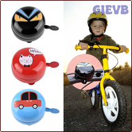 GIEVB Bicycle Bell Super Loud Mountain Bike Bell Equipment Road Car Horn Car Bell Children's Bicycle Accessories Cycling Accessories QIOFD