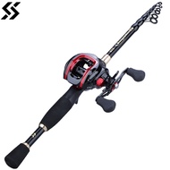 Sougayilang Fishing Rod Telescopic Fishing Rod Baitcasting Reel Line Lure Fishing (5.9ft/6.9ft/7.9ft