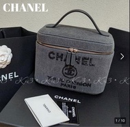 Chanel denim 牛仔 化妝包 化妝箱盒