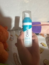 CeraVe A醇全效平滑祛印精華