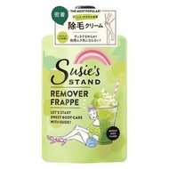 【數量限定】Suzy Stand 卸妝霜 馬斯喀特葡萄椰子香 BCL公司 150g