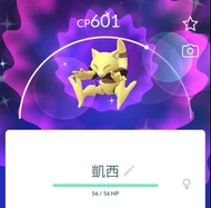 香港捕捉 凱西 Abra 色違 / 異色 / Shiny / 閃光 寶可夢 Pokemon GO