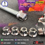 MUR 19 AS RODA DEPAN/BELAKANG RX KING RXKING RX K PROBOLT BINTANG