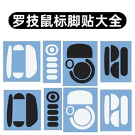 Mouse Foot Sticker Logitech Series GPW/G304/G603/G502/G903/Master2S Teflon Foot Sticker