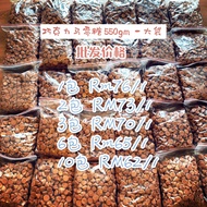 Meringue Chocolate Horse Zero Sugar Chocolate Wholesale