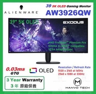 AW3926QW 39 5K OLED 遊戲專用遊戲顯示器