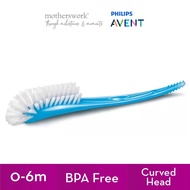 Philips Avent Bottle & Nipple Brush