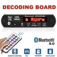 Warehouse Sale hj-43 MP3 BLUETOOTH MODULE PLUS FM RADIO / MP3 BT MODULE KIT MP3 SONG PLAYER KIT MP3 