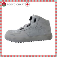 TALTEX Safety Shoes AZ51670_001_26 White