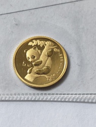 1996年1/20oz 中國熊貓金幣