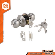 HAFELE ลูกบิดประตู สแตนเลส รุ่น 489.10.380 |ZWF|