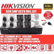 HIKVISION CCTV Set 8CH 5MP Full HD HDD iDS-7208HQHI-M1/E/DS-2CE16H0T-ITF/DS-2CE76H0T-ITPF