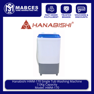 Hanabishi HWM-170 7.0 Kg Single Tub Washing Machine