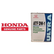 HONDA ULTRA ATF DW-1 (4L) FOR FREED SHUTTLE &amp; VEZEL HYBRIDS ETC