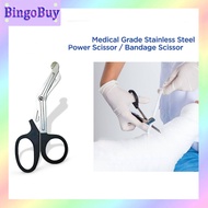 Stainless Steel Nursing Bandage Scissors Trauma Gauze Cutter Medical Rescue Scissors Trauma Scissors