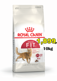 Royal canin Fit 10 kg สูตรฟิต แมวสุขภาพดี Exp:05/2026