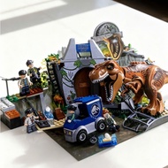 Assembled toys - Dinosaurs escape from the park - Creative puzzle H&B