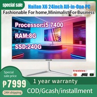 HAILAN X6 24inch All in one PC Computer set With i5 7400 GPU 8G RAM 240G for online courses /Offic
