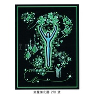 Bryan De Flores Energy Catalyst No. A278-String Light Magic: Enriching And Rich~Money And Magnetic A