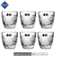 แก้ว Whiskey Bohemia Crystal Glass จาก Czech Republic แก้วดื่มเหล้าสูตรผสม แก้วดื่มน้ำ แก้วดื่มไวน์