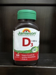 Jamieson 維生素 D3