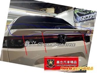 ※ 鑫立汽車精品 ※ HRV 22-23年 無限款 中翼 中尾翼 中擾流 黏貼式 ABS 含亮黑 烤漆