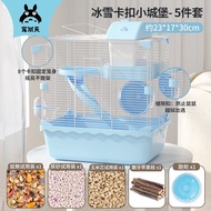 XY！Pet Shangtian Hamster Cage Hamster Cage Villa Hamster Nest Hamster Supplies Package Hamster Toy Double Hamster Castel