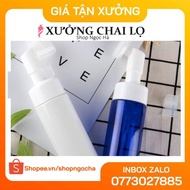 100ml / 150ml massage foam bottle - foam bottle - cosmetic bottle
