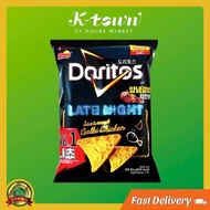 Doritos LOTTE BBQ Chicken Snack 84G | Ktown Market