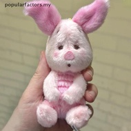 [Popularfactors] Cartoon Disney Pig Plush Keychain Cute Dozing Pink Pig Plush Pendant Plush Toy Zipp